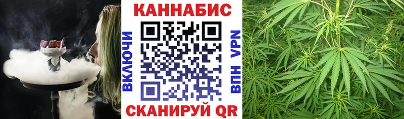 Все наркотики Бирюсинск Альфа ПВП  Канабис  Меф мяу мяу  ГАШ 