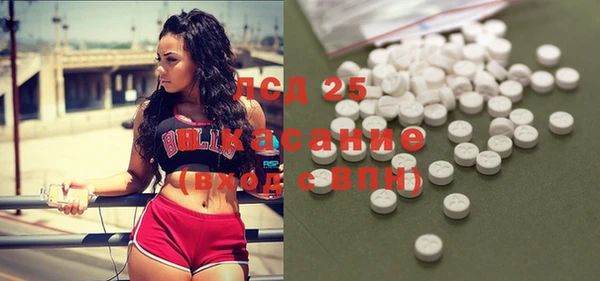круглые Балабаново