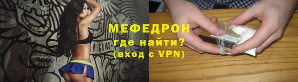 круглые Балабаново