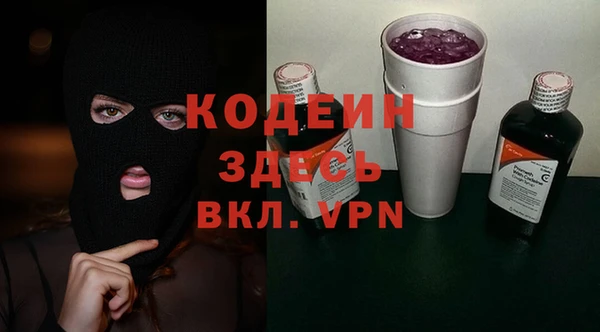 соль курить ск Баксан