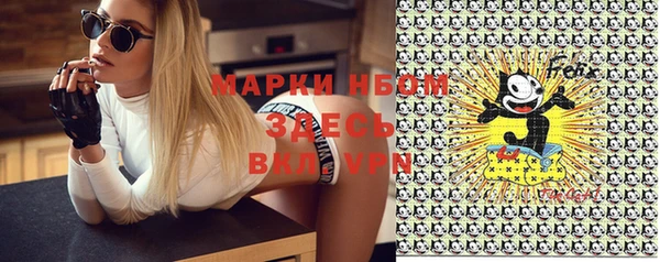 круглые Балабаново