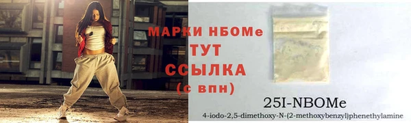 круглые Балабаново