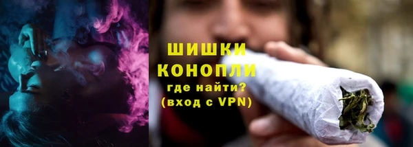 кокаин перу Козельск
