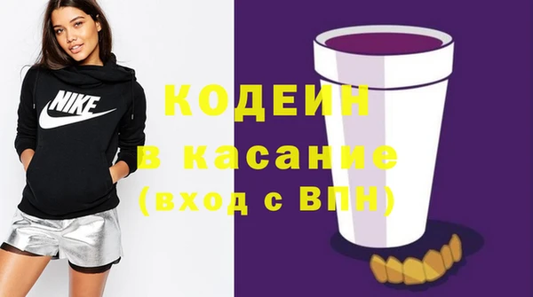дмт Зеленокумск