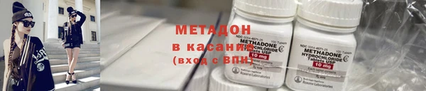 герыч Кукмор