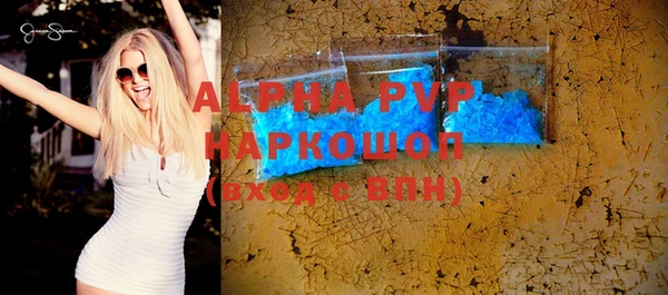 гидропоника Козловка