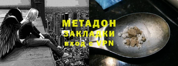 apvp Кулебаки
