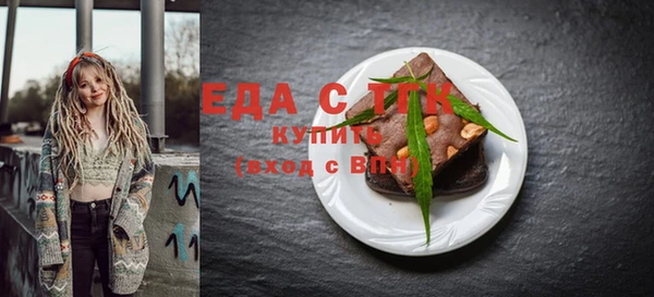 соль курить ск Баксан