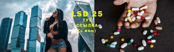 соль курить ск Баксан