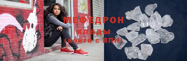 винт Ростов