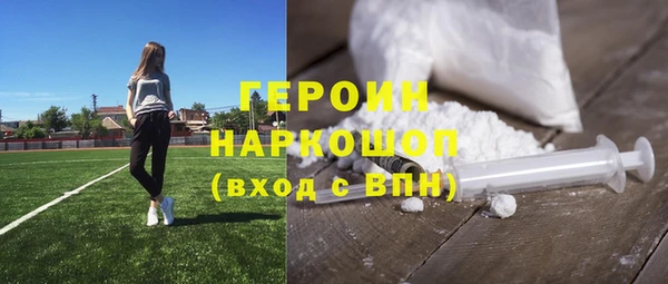 соль курить ск Баксан