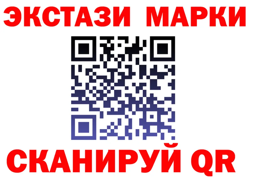Наркотические вещества тут это состав Бирюсинск