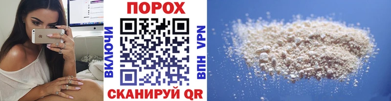 что такое наркотик  Бирюсинск  МЕТАМФЕТАМИН витя 